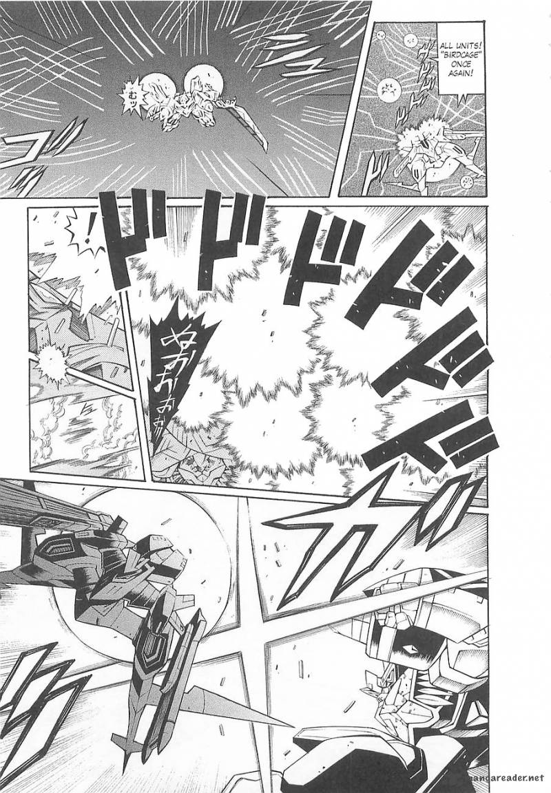 Super Robot Taisen Og Divine Wars Record Of Atx 1 181