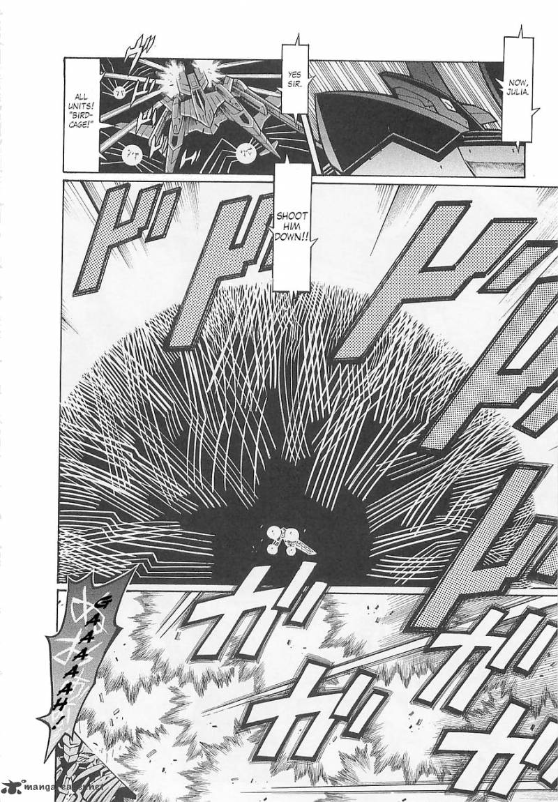 Super Robot Taisen Og Divine Wars Record Of Atx 1 184
