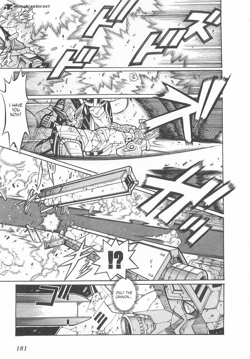 Super Robot Taisen Og Divine Wars Record Of Atx 1 185