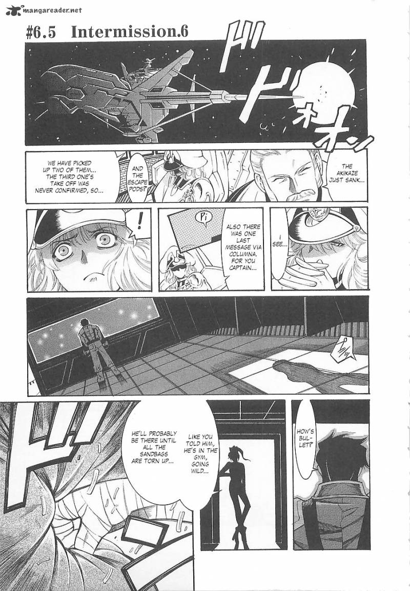 Super Robot Taisen Og Divine Wars Record Of Atx 1 187