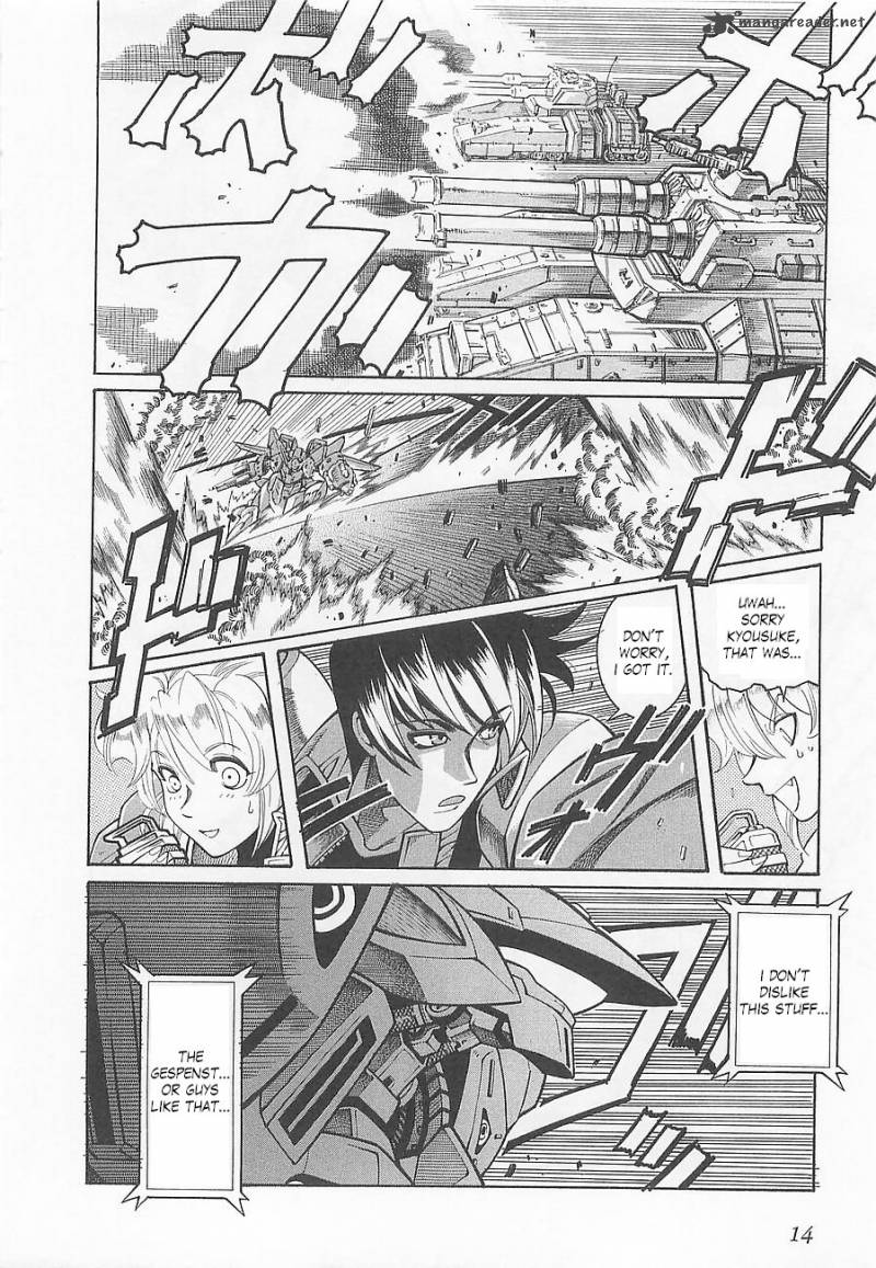 Super Robot Taisen Og Divine Wars Record Of Atx 1 19