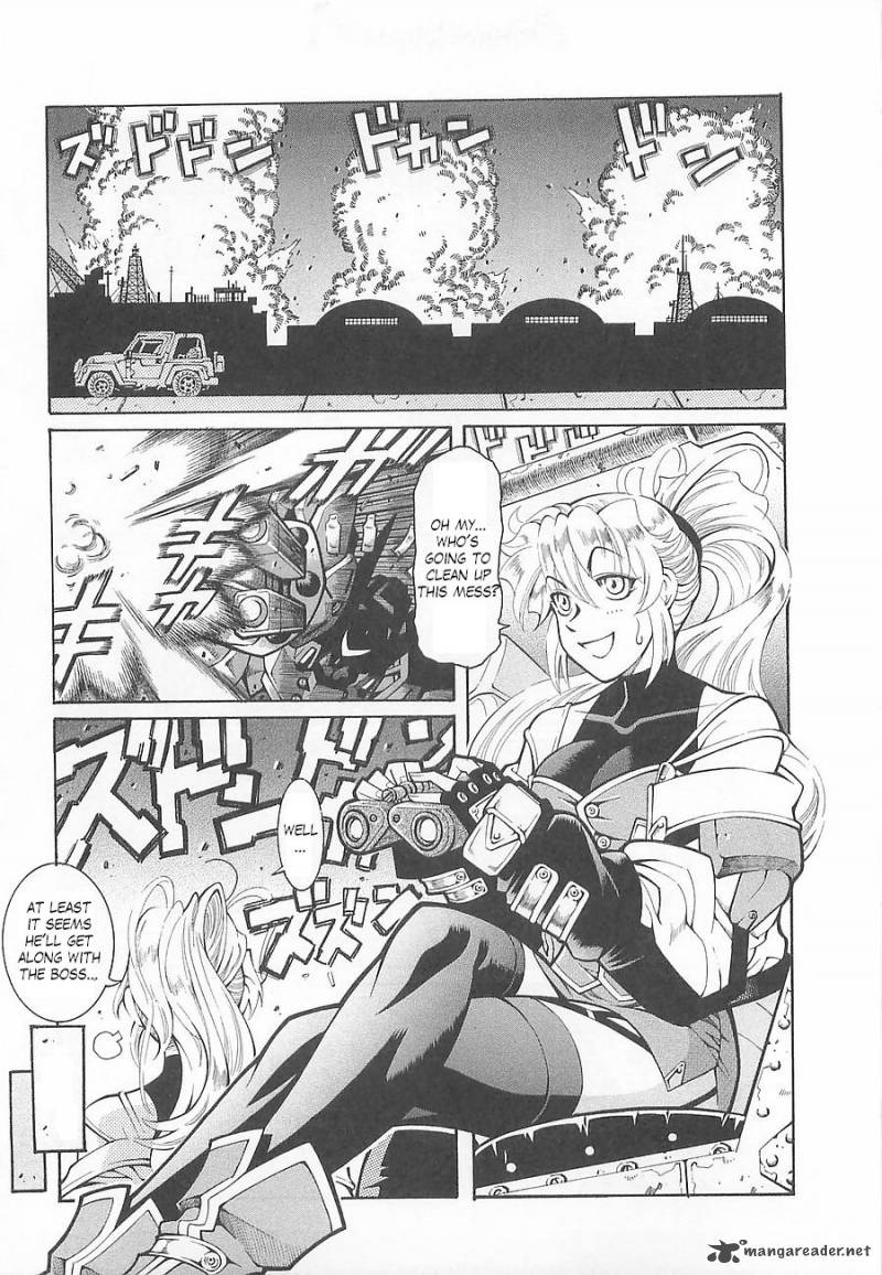Super Robot Taisen Og Divine Wars Record Of Atx 1 26