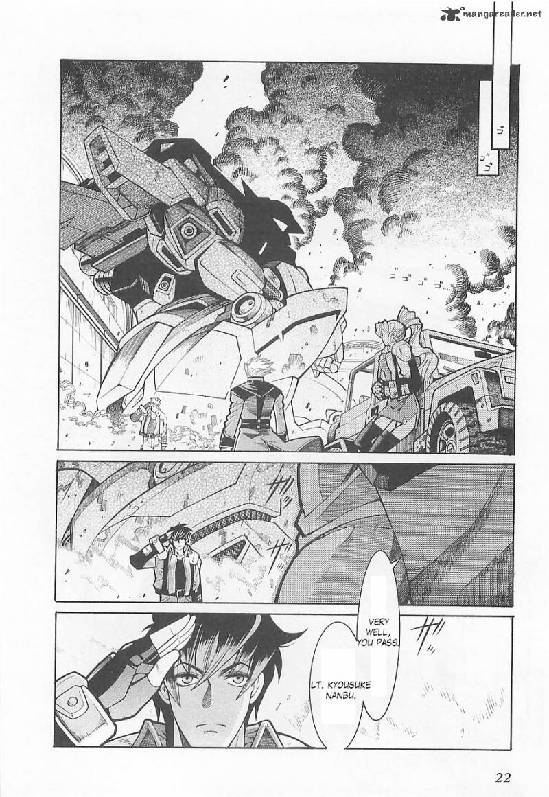 Super Robot Taisen Og Divine Wars Record Of Atx 1 27