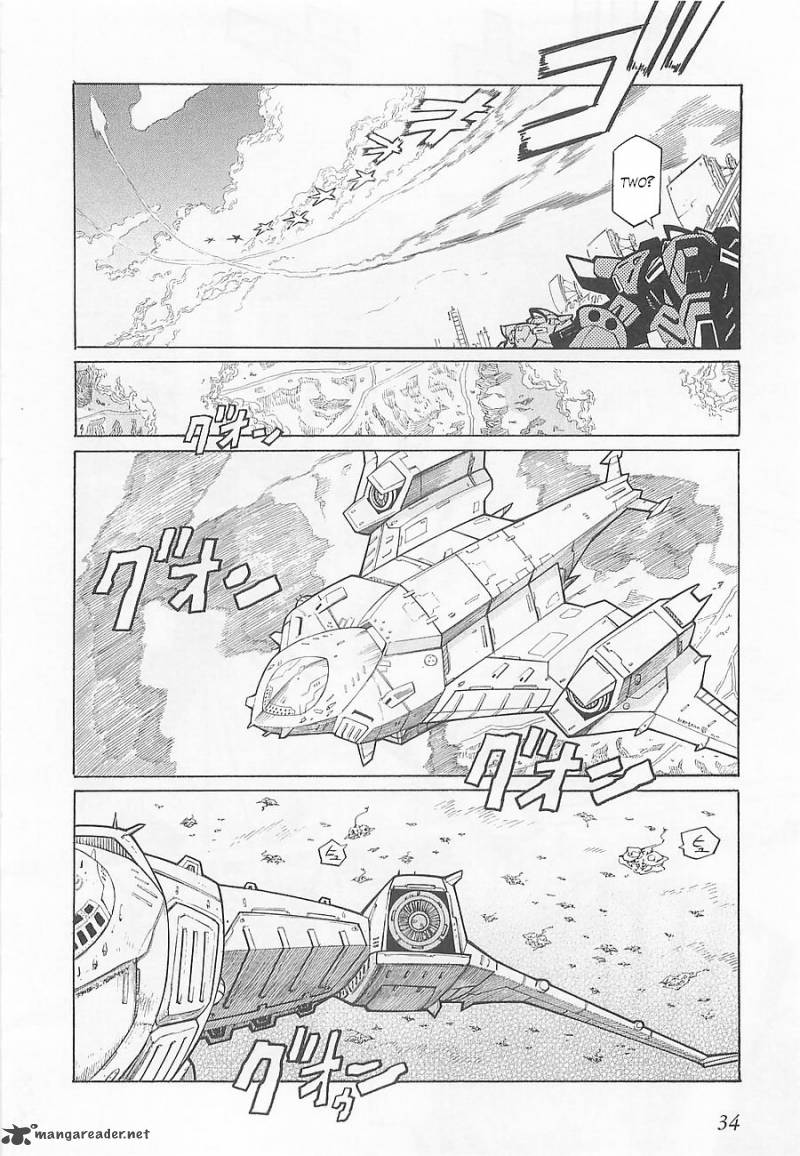 Super Robot Taisen Og Divine Wars Record Of Atx 1 39
