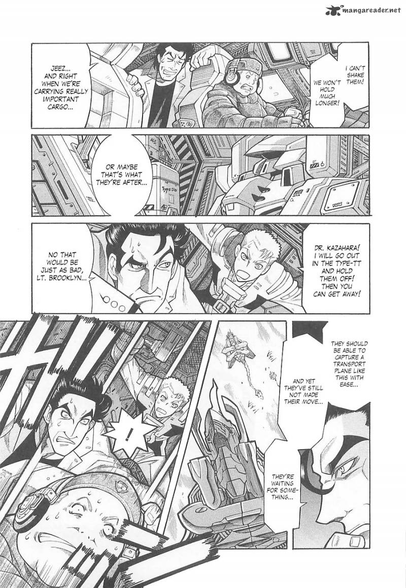 Super Robot Taisen Og Divine Wars Record Of Atx 1 40