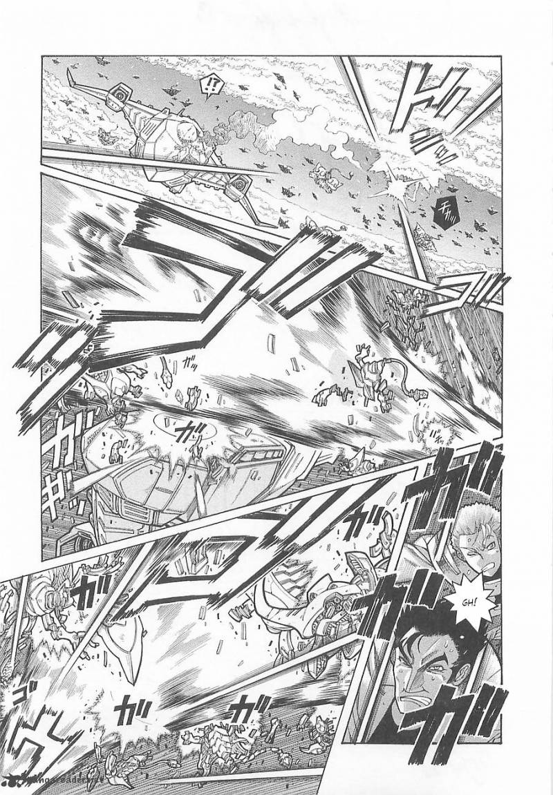 Super Robot Taisen Og Divine Wars Record Of Atx 1 42