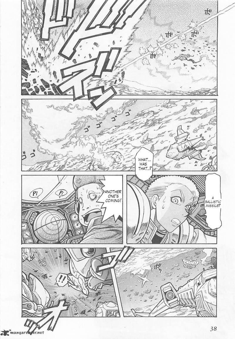 Super Robot Taisen Og Divine Wars Record Of Atx 1 43