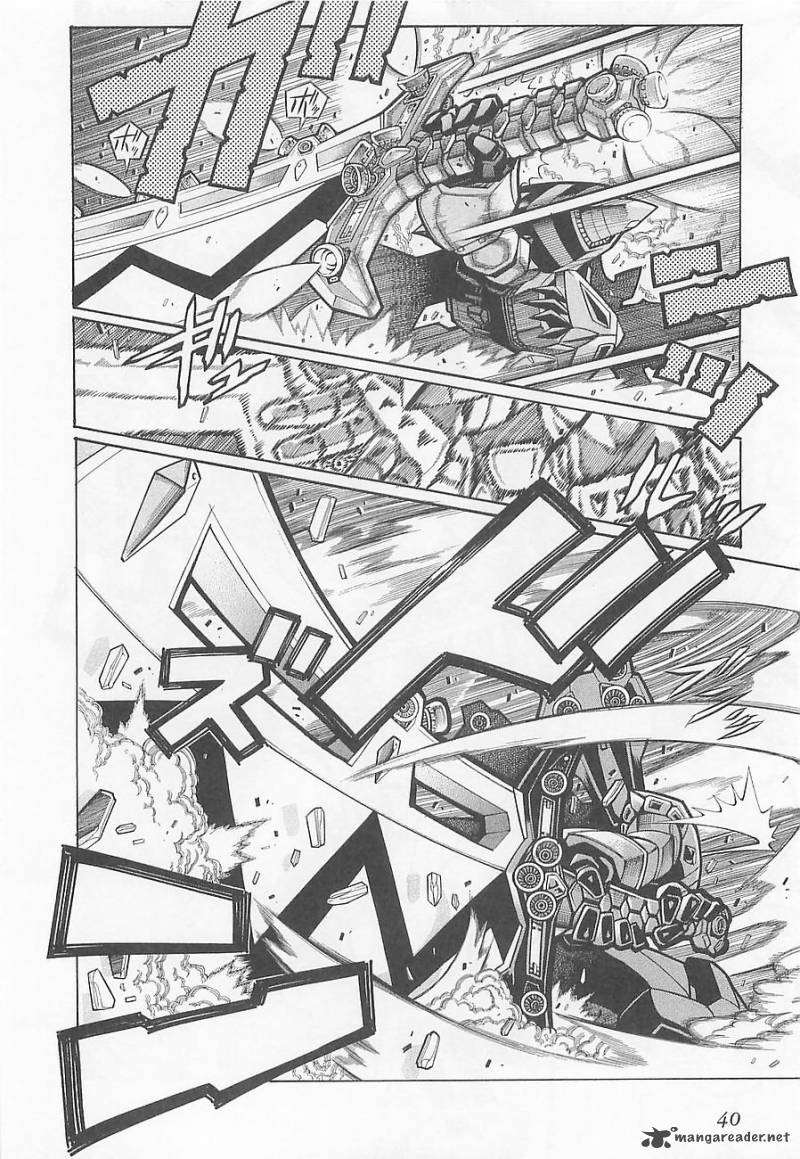 Super Robot Taisen Og Divine Wars Record Of Atx 1 45