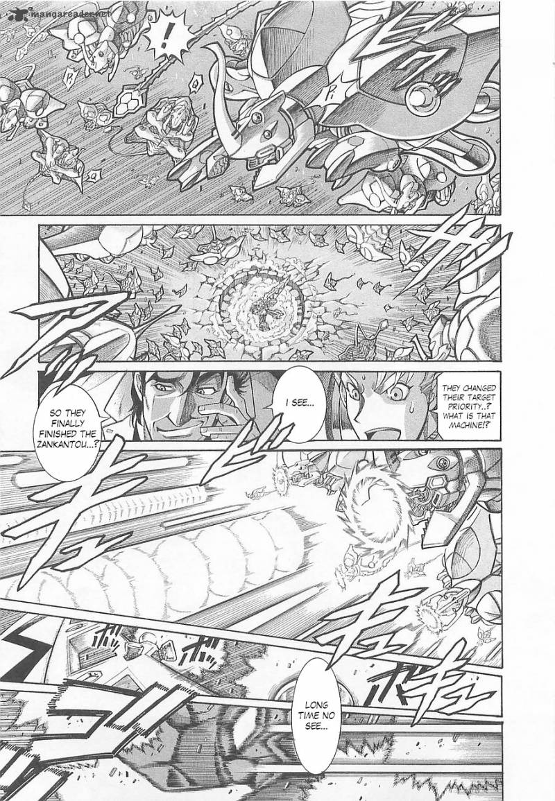 Super Robot Taisen Og Divine Wars Record Of Atx 1 46