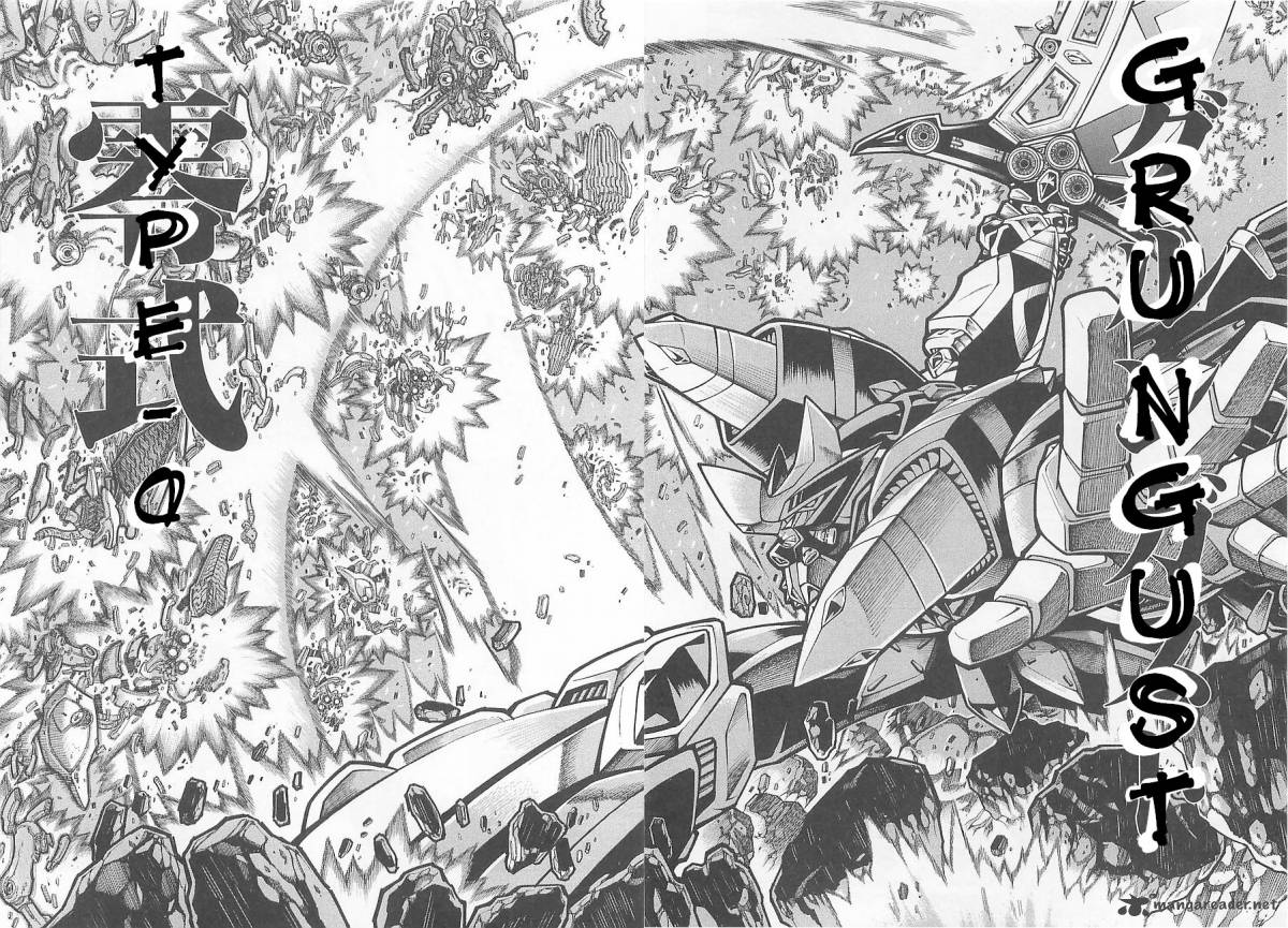 Super Robot Taisen Og Divine Wars Record Of Atx 1 47