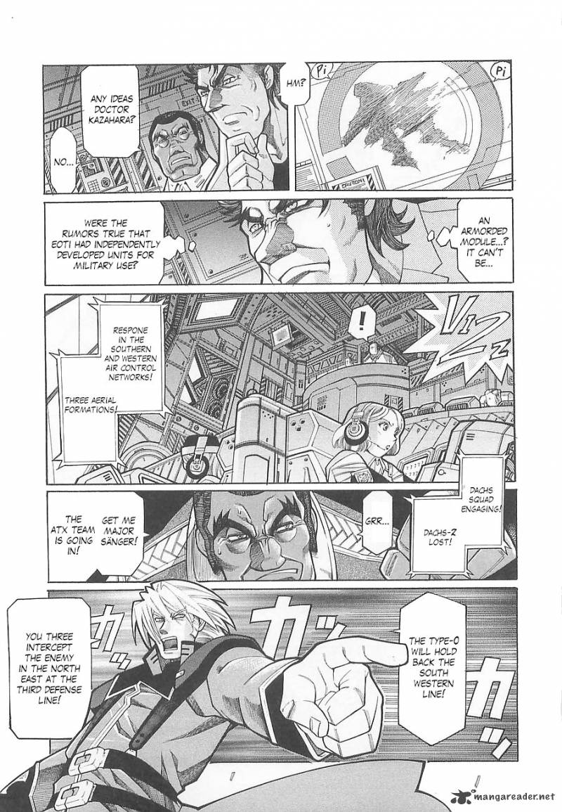 Super Robot Taisen Og Divine Wars Record Of Atx 1 57