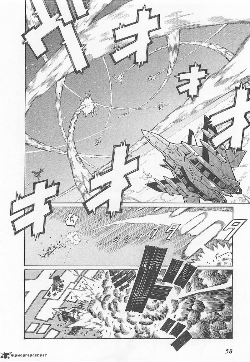 Super Robot Taisen Og Divine Wars Record Of Atx 1 62