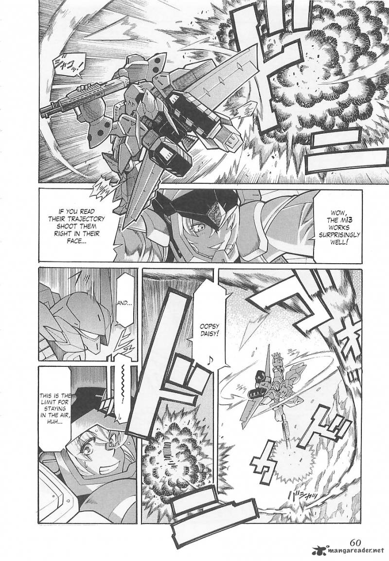 Super Robot Taisen Og Divine Wars Record Of Atx 1 64
