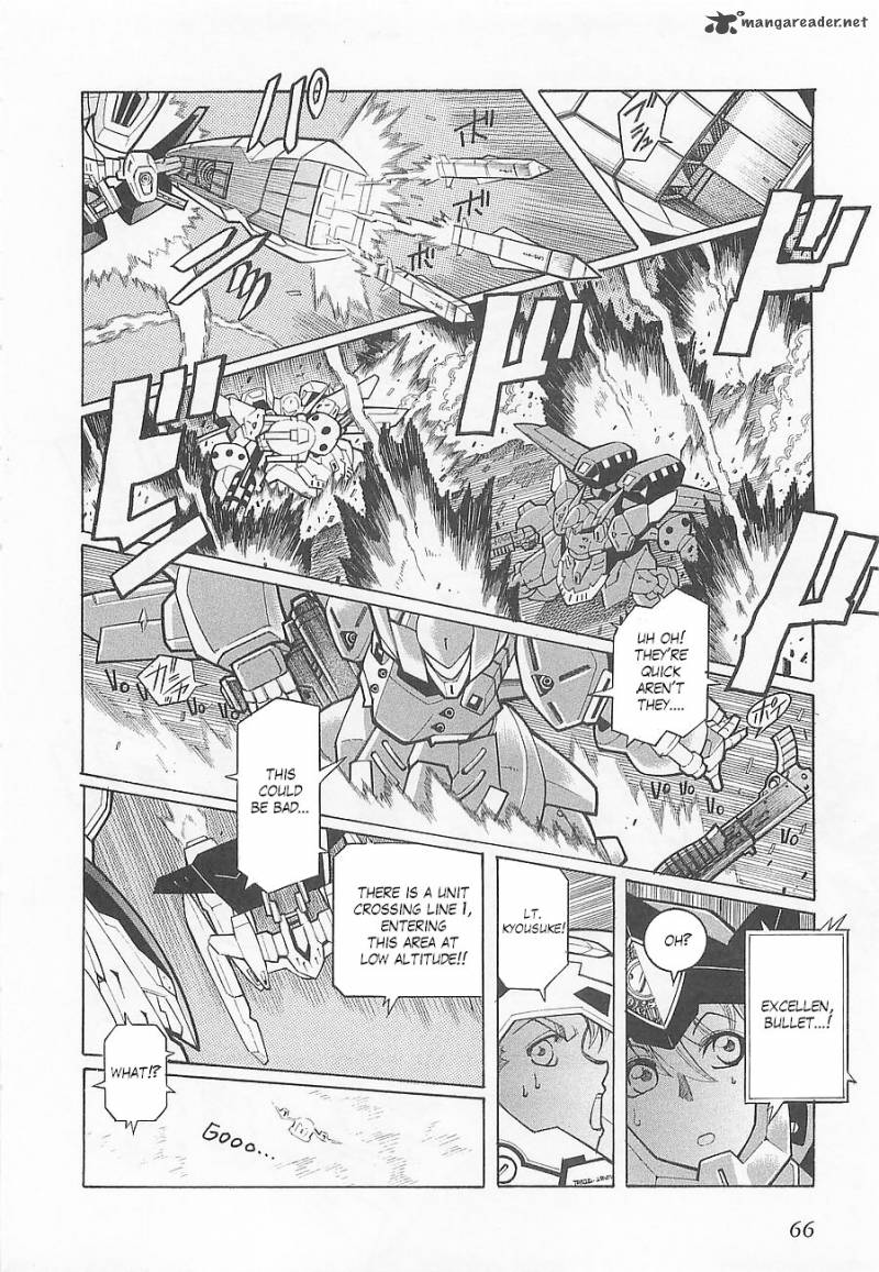 Super Robot Taisen Og Divine Wars Record Of Atx 1 70