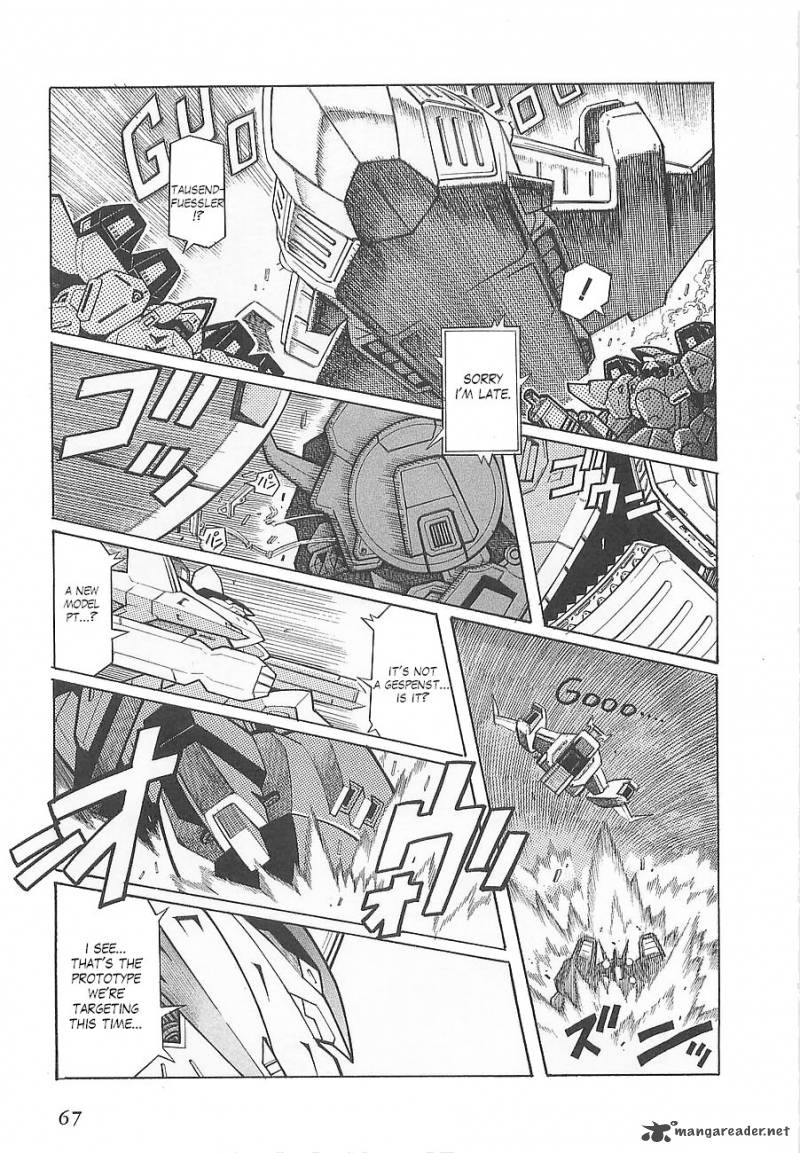 Super Robot Taisen Og Divine Wars Record Of Atx 1 71