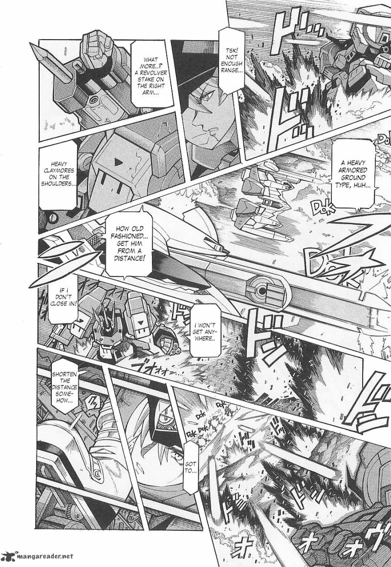 Super Robot Taisen Og Divine Wars Record Of Atx 1 74
