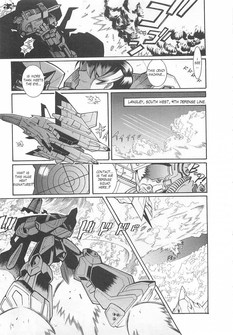 Super Robot Taisen Og Divine Wars Record Of Atx 1 81
