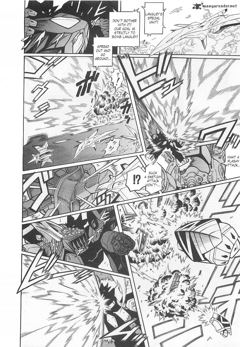Super Robot Taisen Og Divine Wars Record Of Atx 1 82