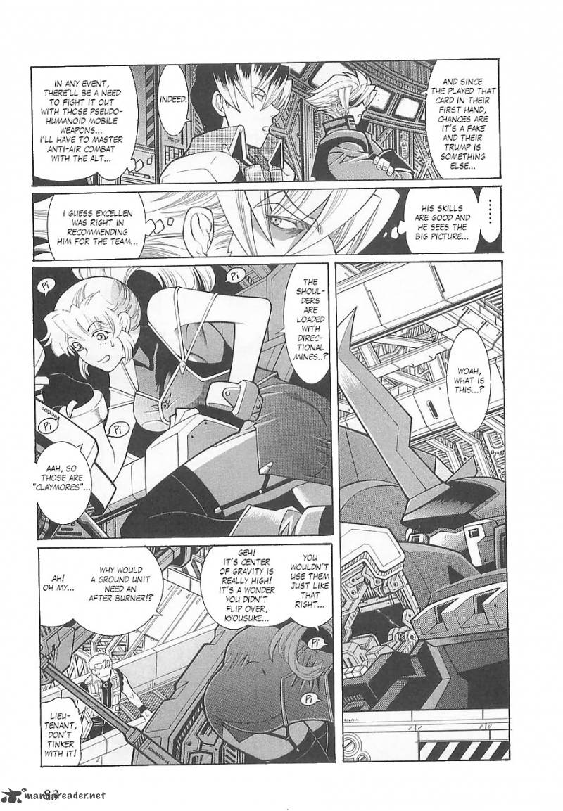 Super Robot Taisen Og Divine Wars Record Of Atx 1 87