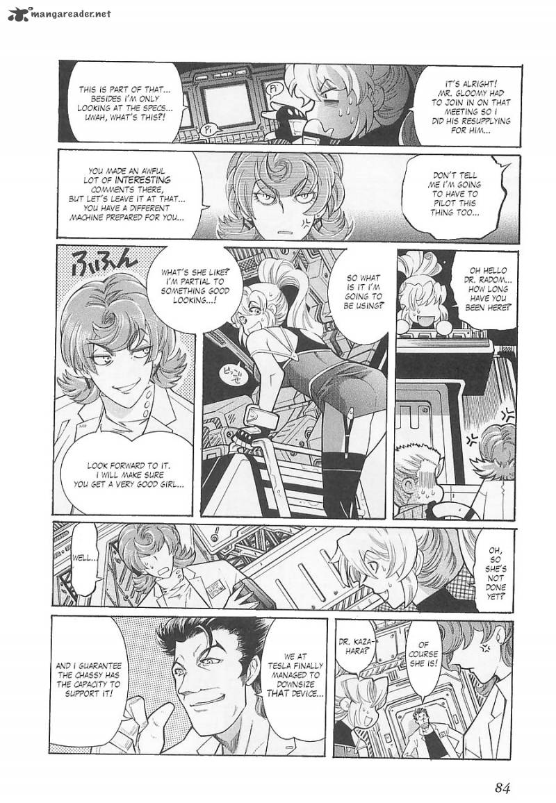 Super Robot Taisen Og Divine Wars Record Of Atx 1 88