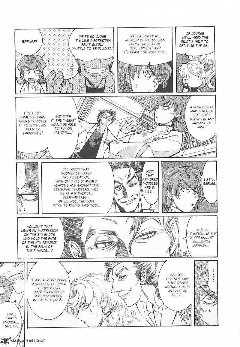 Super Robot Taisen Og Divine Wars Record Of Atx 1 89