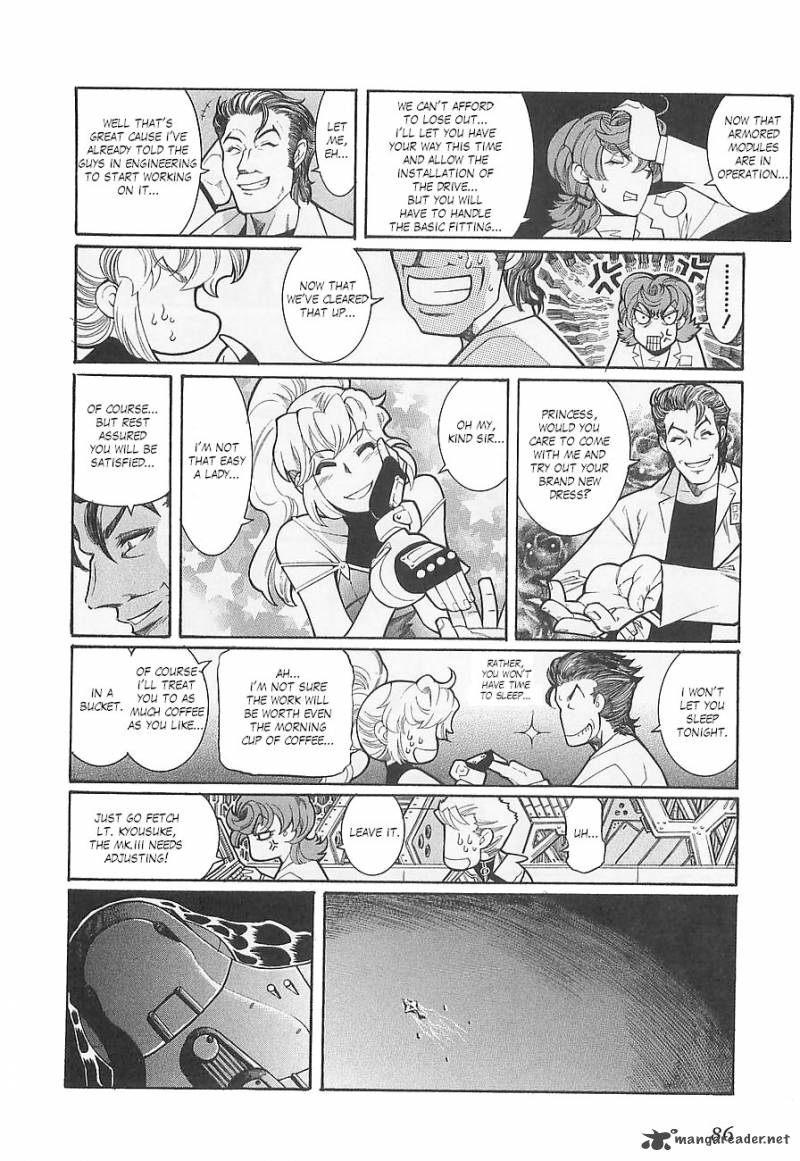 Super Robot Taisen Og Divine Wars Record Of Atx 1 90