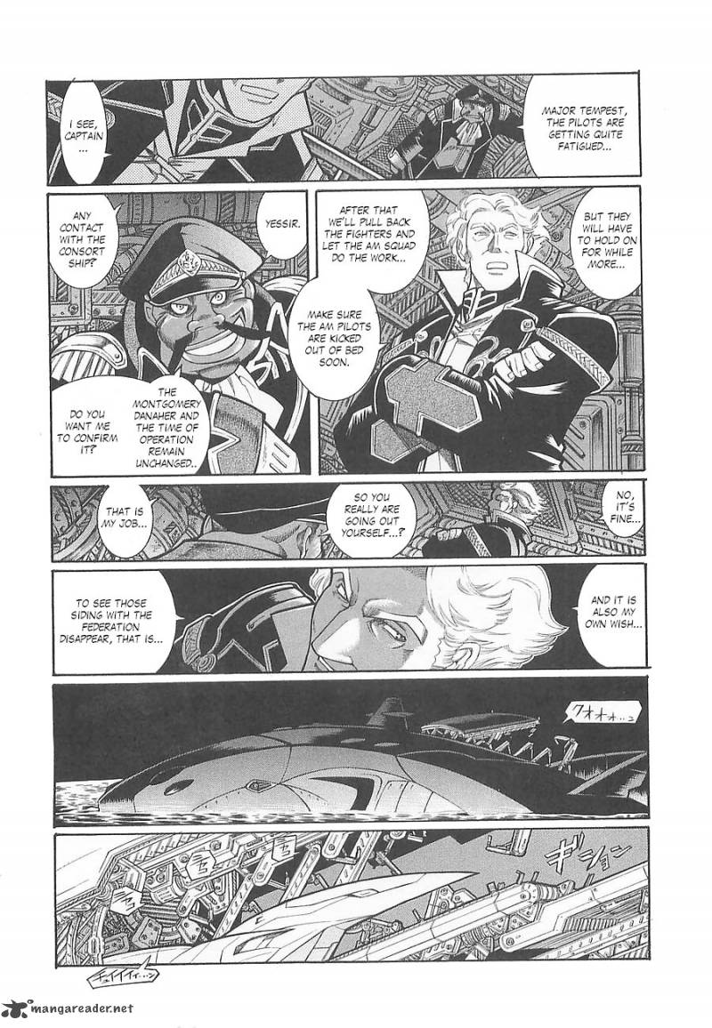 Super Robot Taisen Og Divine Wars Record Of Atx 1 91