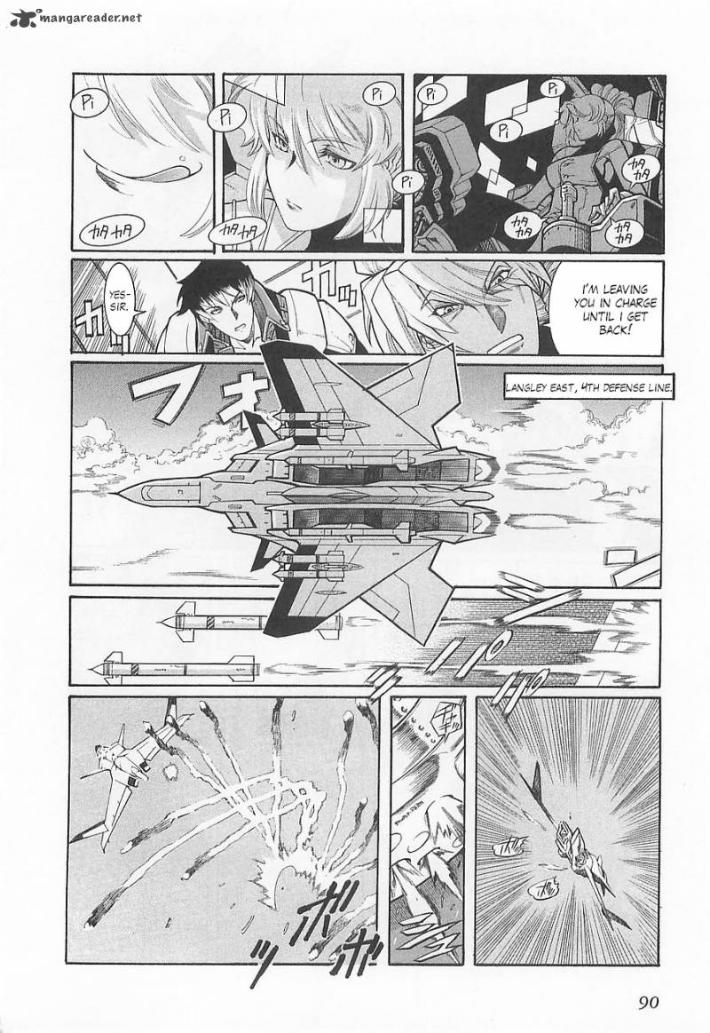 Super Robot Taisen Og Divine Wars Record Of Atx 1 94