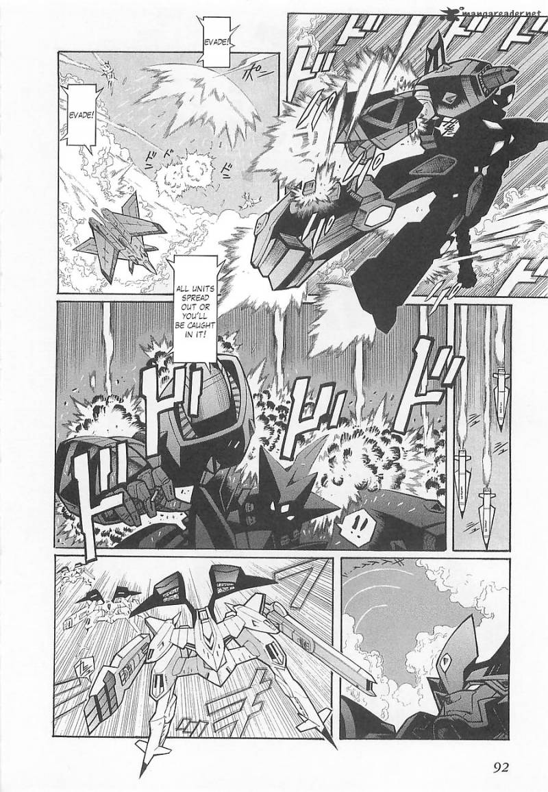 Super Robot Taisen Og Divine Wars Record Of Atx 1 96