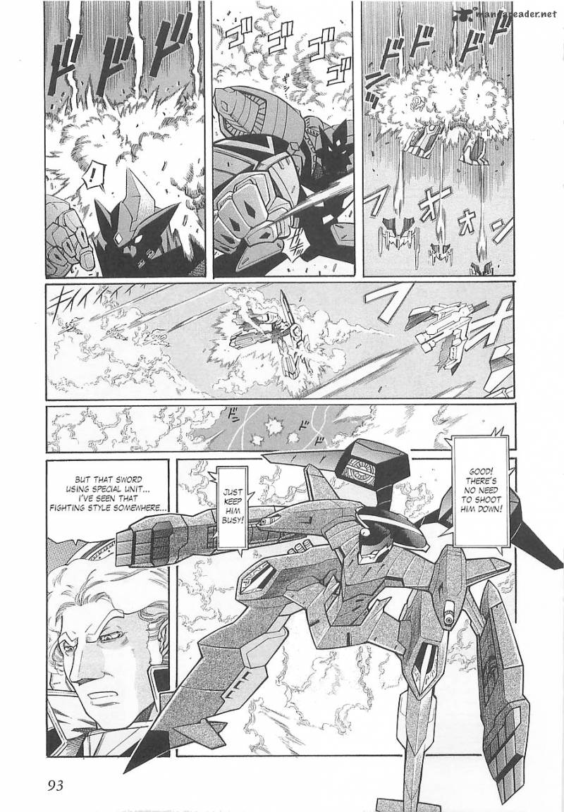 Super Robot Taisen Og Divine Wars Record Of Atx 1 97