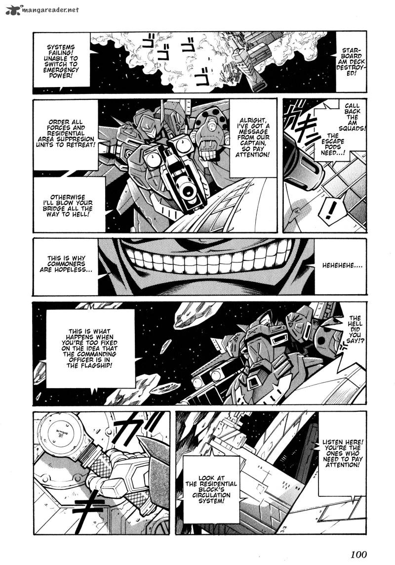 Super Robot Taisen Og Divine Wars Record Of Atx 2 100