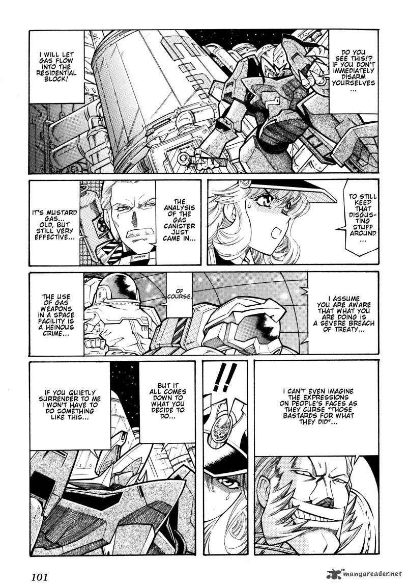 Super Robot Taisen Og Divine Wars Record Of Atx 2 101
