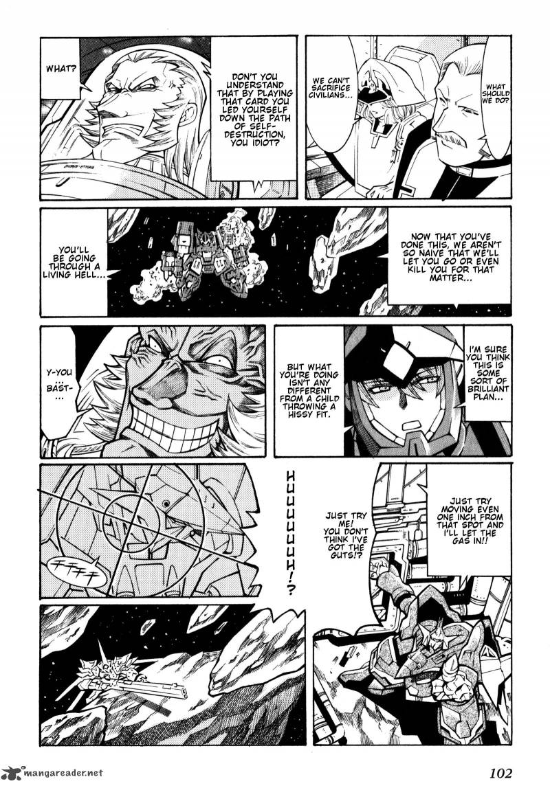 Super Robot Taisen Og Divine Wars Record Of Atx 2 102