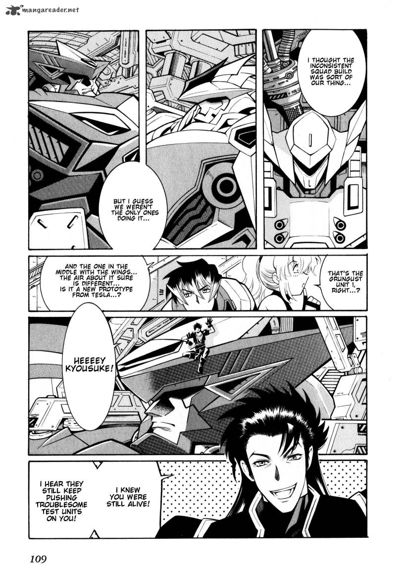 Super Robot Taisen Og Divine Wars Record Of Atx 2 109