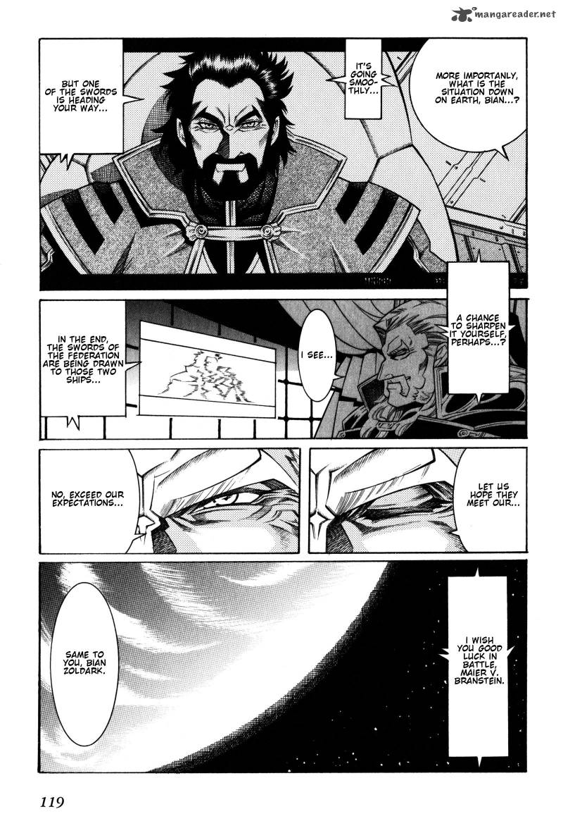 Super Robot Taisen Og Divine Wars Record Of Atx 2 119