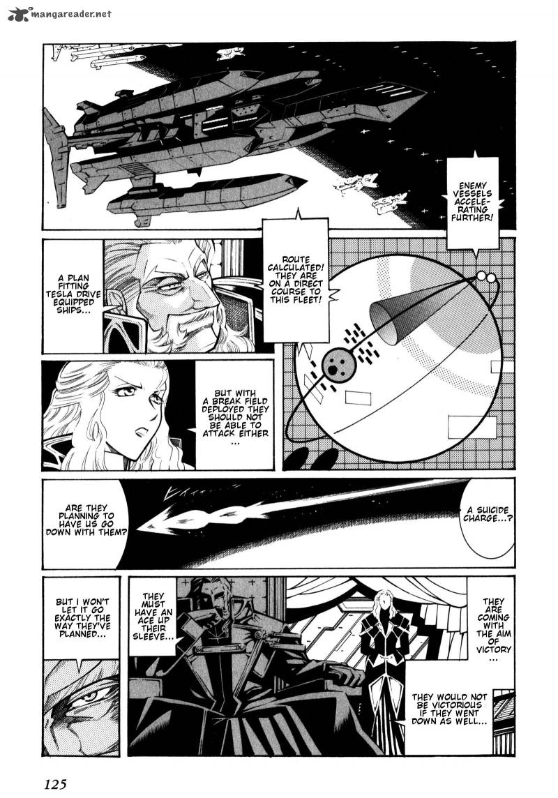 Super Robot Taisen Og Divine Wars Record Of Atx 2 124