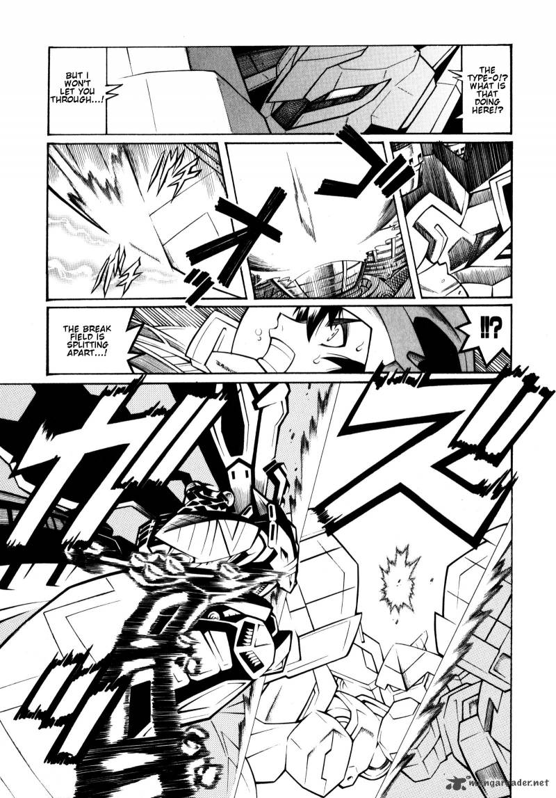 Super Robot Taisen Og Divine Wars Record Of Atx 2 128