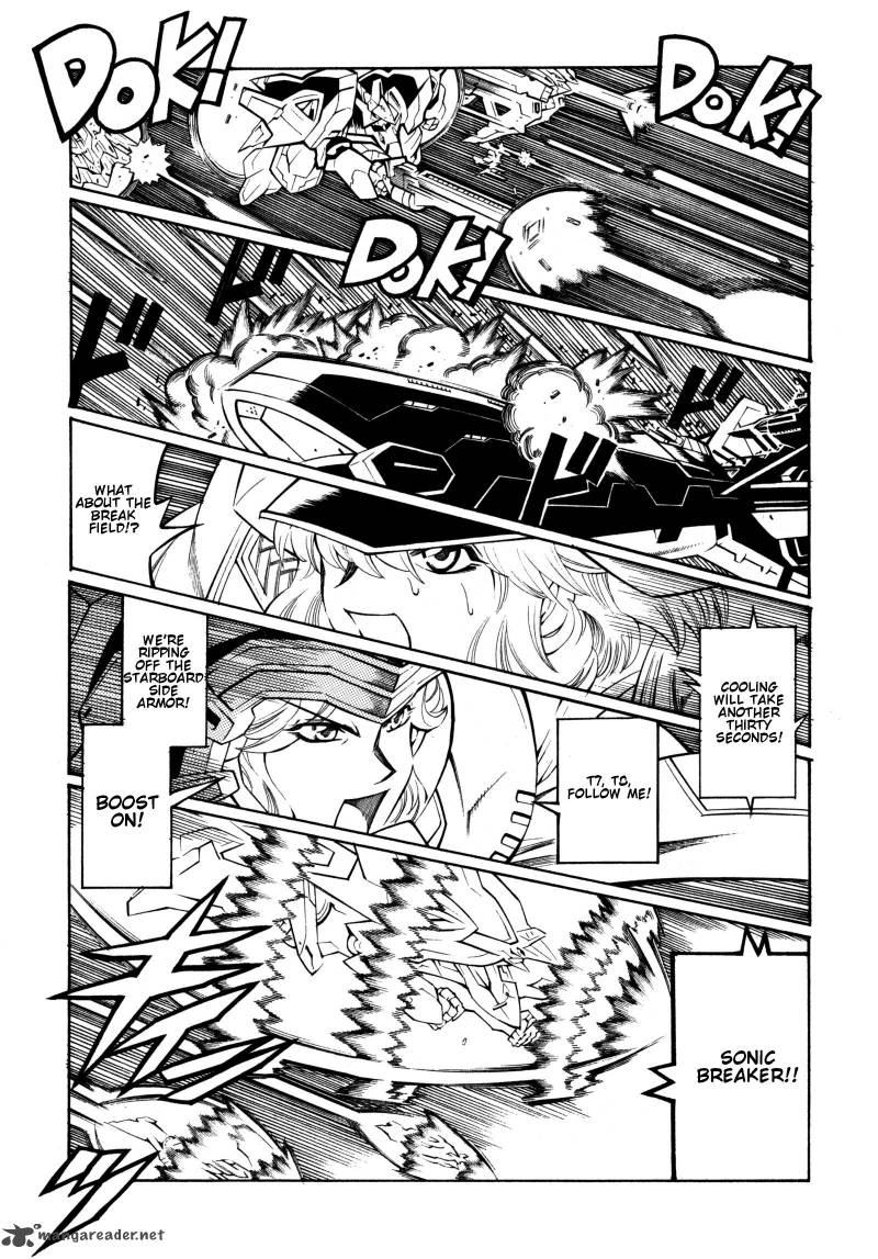 Super Robot Taisen Og Divine Wars Record Of Atx 2 132