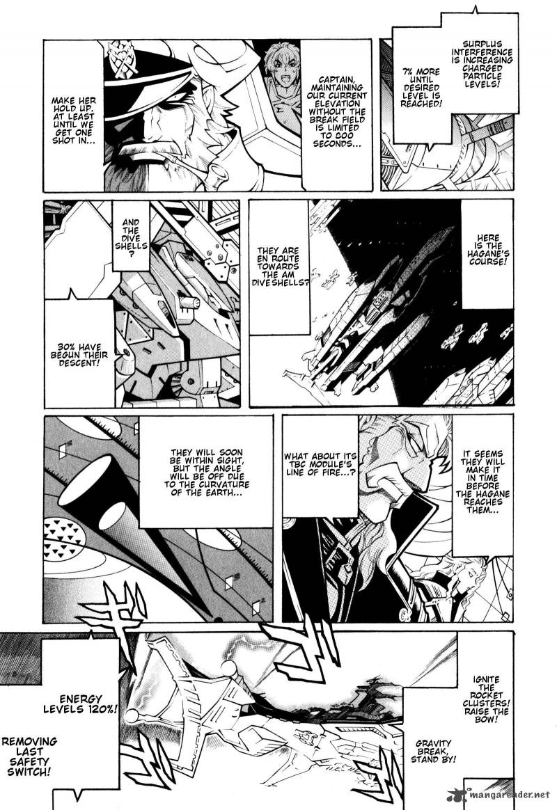 Super Robot Taisen Og Divine Wars Record Of Atx 2 140
