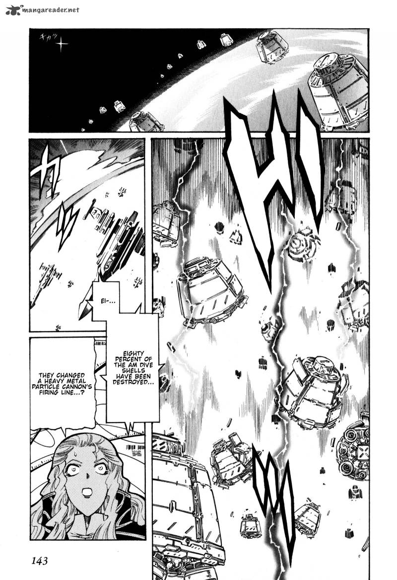Super Robot Taisen Og Divine Wars Record Of Atx 2 142