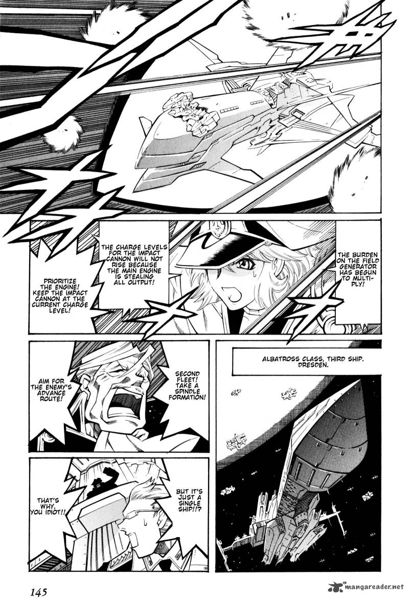 Super Robot Taisen Og Divine Wars Record Of Atx 2 144