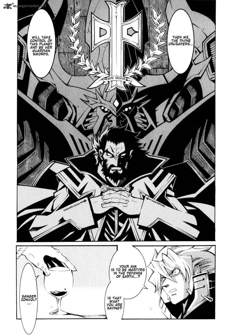Super Robot Taisen Og Divine Wars Record Of Atx 2 156
