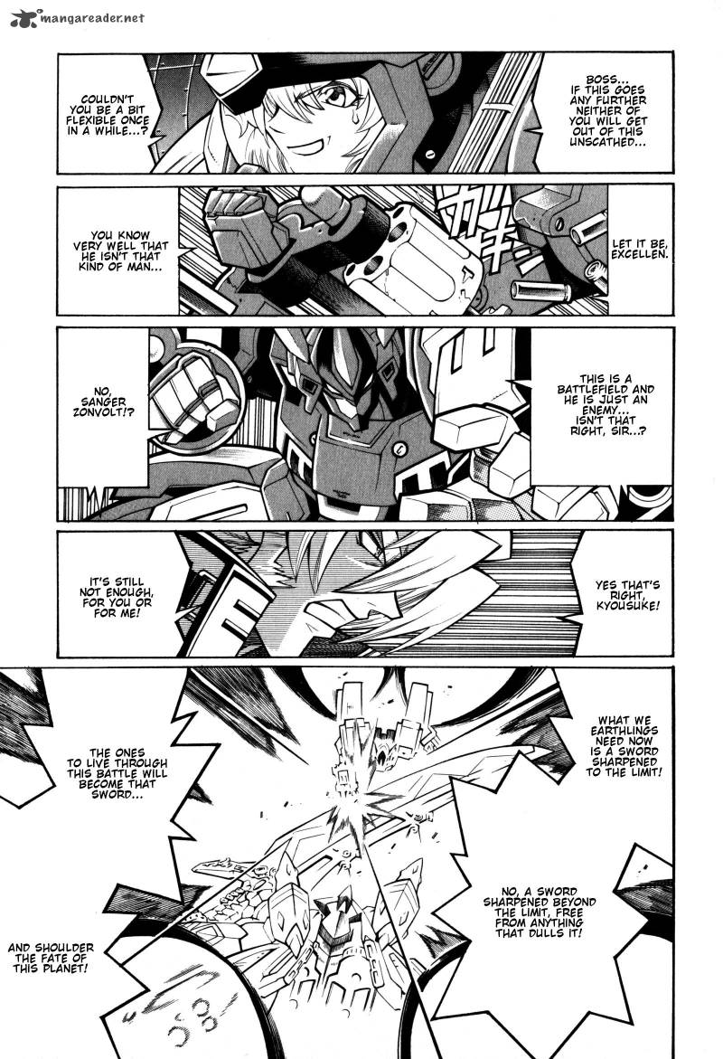 Super Robot Taisen Og Divine Wars Record Of Atx 2 158