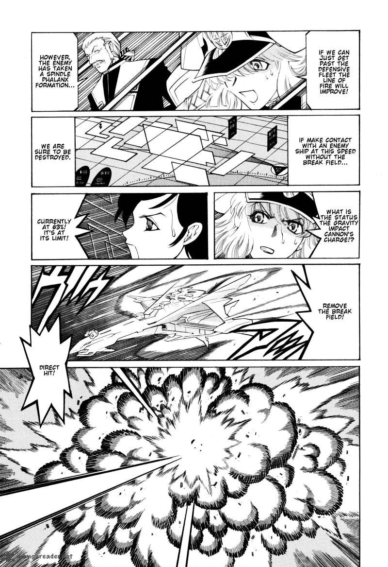 Super Robot Taisen Og Divine Wars Record Of Atx 2 160