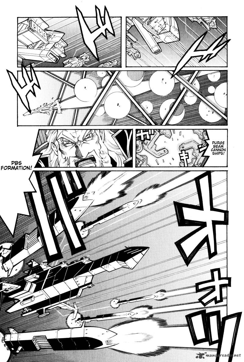 Super Robot Taisen Og Divine Wars Record Of Atx 2 164