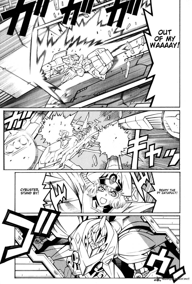 Super Robot Taisen Og Divine Wars Record Of Atx 2 166