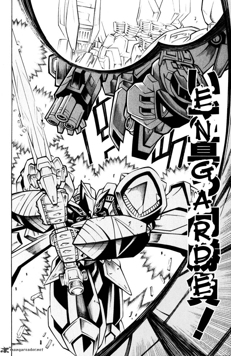 Super Robot Taisen Og Divine Wars Record Of Atx 2 175
