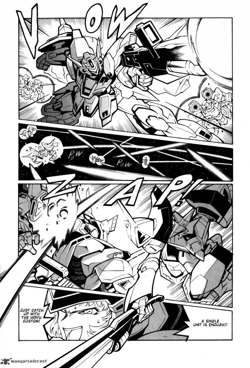Super Robot Taisen Og Divine Wars Record Of Atx 2 181
