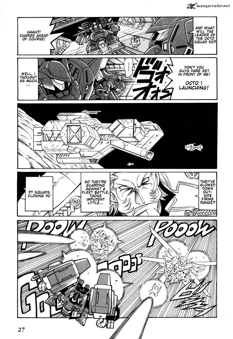 Super Robot Taisen Og Divine Wars Record Of Atx 2 28