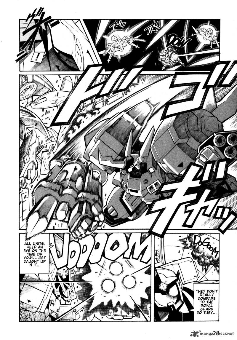 Super Robot Taisen Og Divine Wars Record Of Atx 2 29